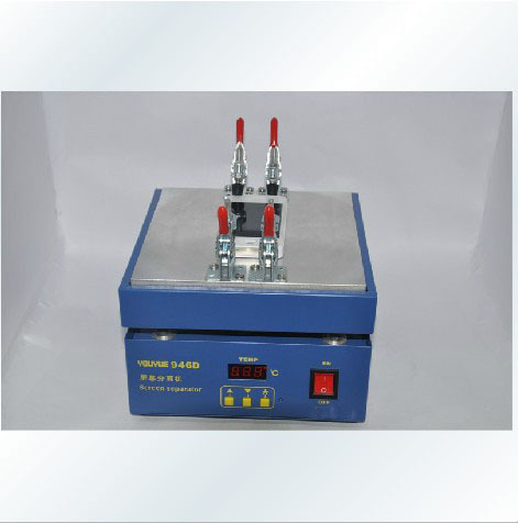 Dokunmatik Ekran LCD Ayırıcı E - Screen Separator Machine incelemesi ve fiyatı