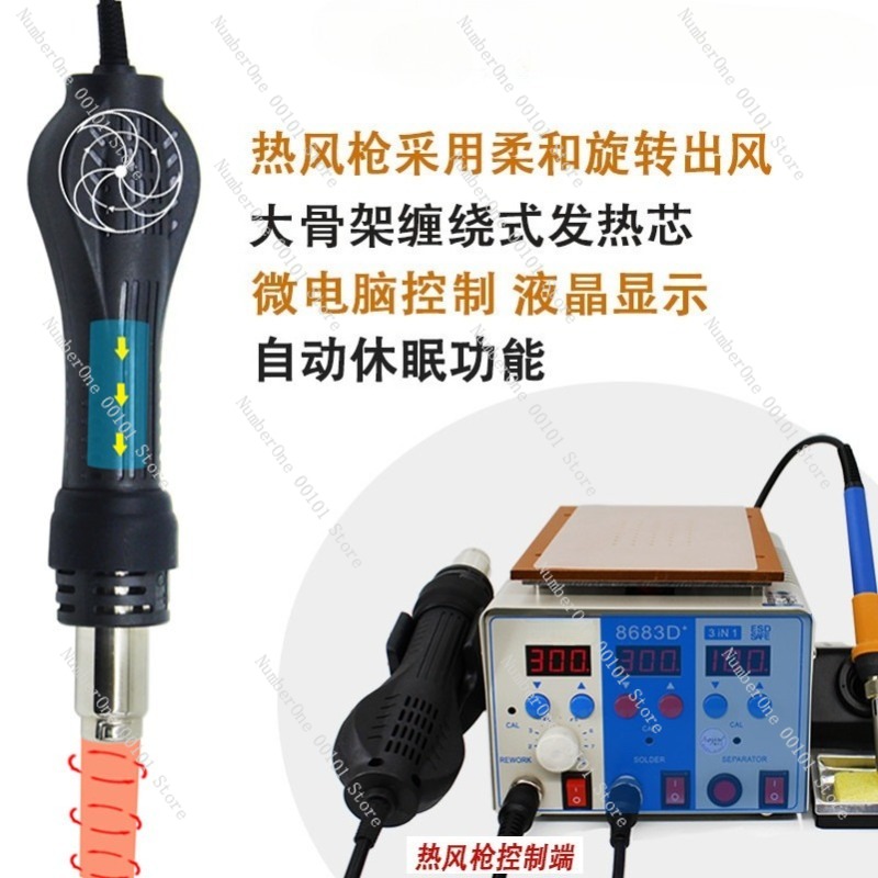 Profesyonel 3'ü 1 Arada Sıcak  - Screen Separator Machine incelemesi ve fiyatı