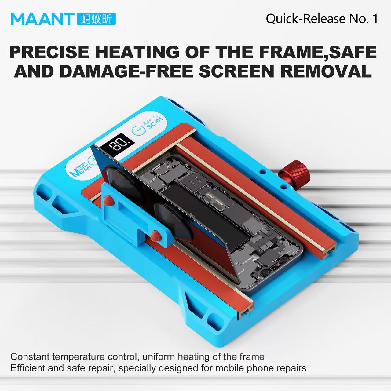 MaAnt SC-01 Hızlı Çıkarma No.  - Screen Separator Machine incelemesi ve fiyatı