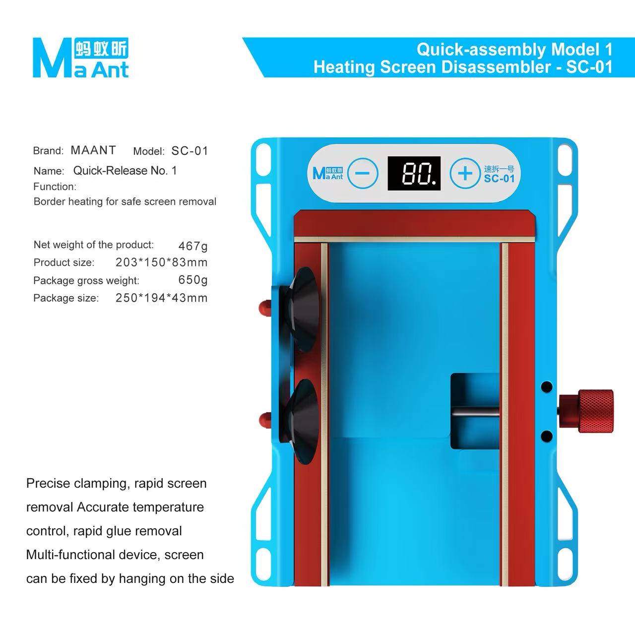 MaAnt SC-01 Hızlı Çıkarma No.  - Screen Separator Machine incelemesi ve fiyatı