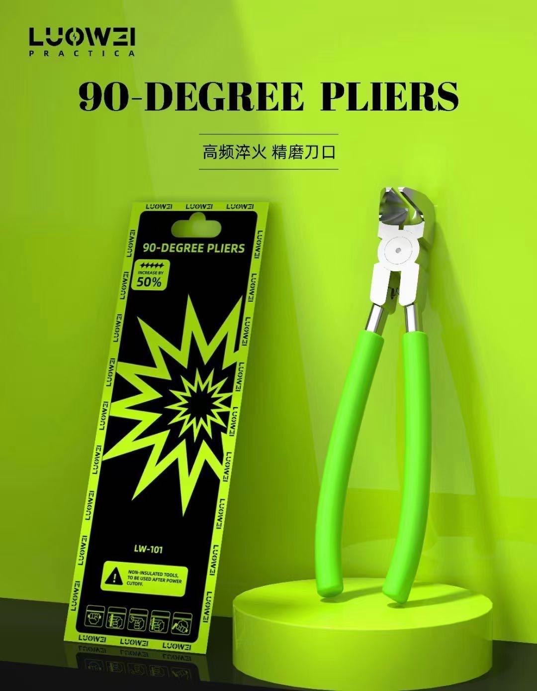 LuoWei 102 profesyonel diyagon - Electronics Repair Degree incelemesi ve fiyatı