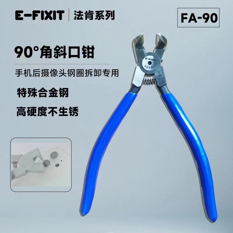 LuoWei 102 profesyonel diyagon - Electronics Repair Degree incelemesi ve fiyatı